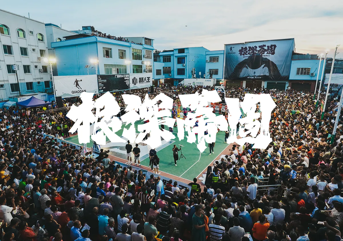 BB贝博艾弗森官网